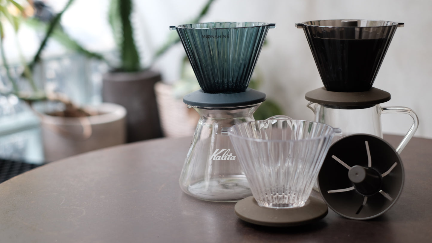 Australian Tricolate filter cup