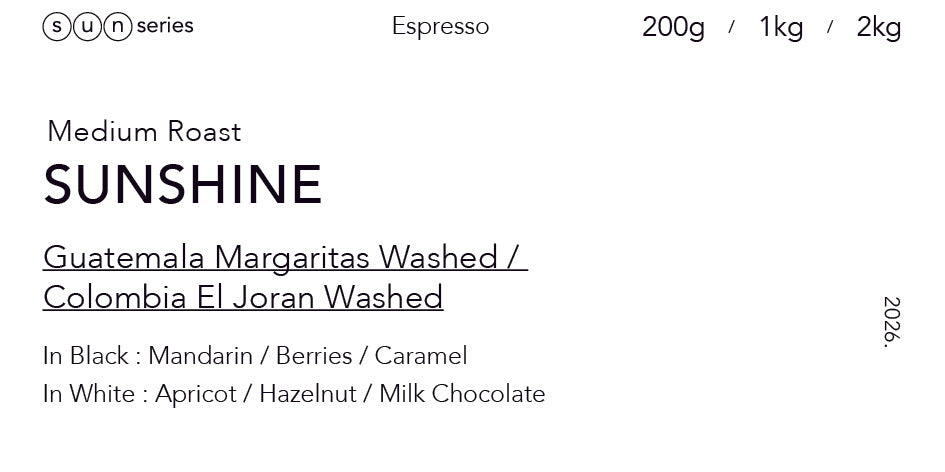 日光 SUNSHINE - 中焙配方