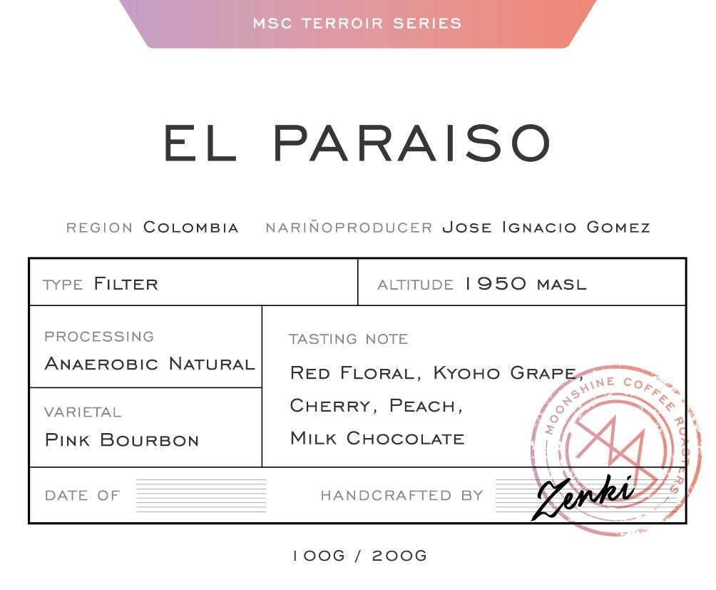 哥倫比亞 天堂莊園 粉紅波旁 厭氧日曬 (Colombia El Paraiso Pink Bourbon Anaerobic Natural)