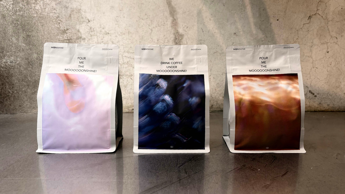 驚喜包 (200g 3入)！MSC TERROIR系列