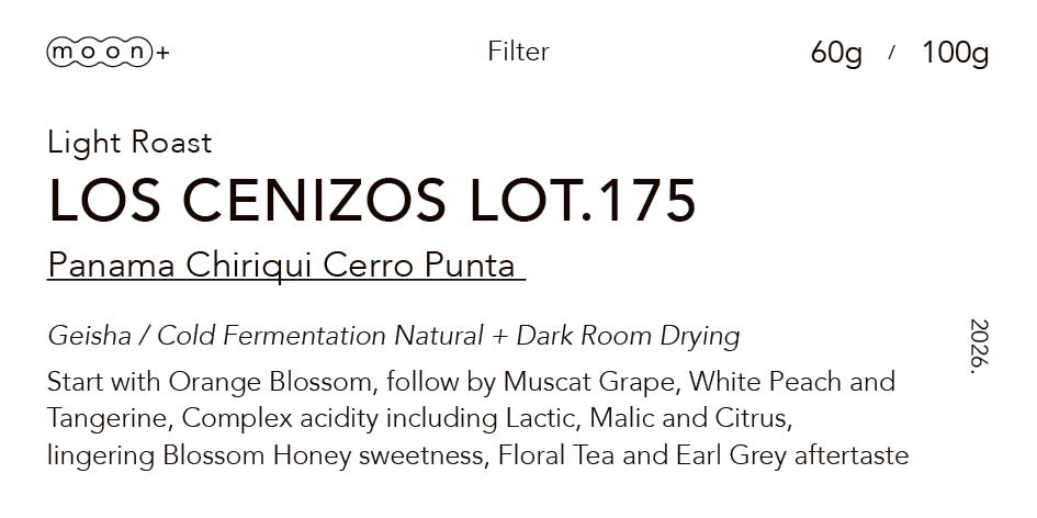 巴拿馬 Los Cenizos Lot.175 藝妓 低溫日曬（Panama Los Cenizos Lot.175 Geisha Cold Fermentation Natural)