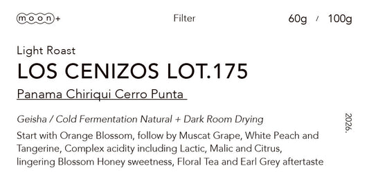 巴拿馬 Los Cenizos Lot.175 藝妓 低溫日曬（Panama Los Cenizos Lot.175 Geisha Cold Fermentation Natural)