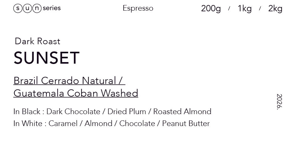 【官網限定！量販優惠8折(1kg裝)】日落 SUNSET - 中深焙配方 (現貨！叫貨即出)